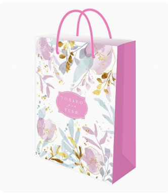 Пакет подарочный с глянц.лам. 22х31х10 см (ML) Яркие цветы, 128г, ППК-7896 