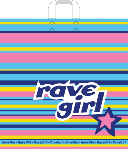 Пакет ПЭ с петлевой ручкой 55х55+4см (60) 25 шт  (Рейв Герл), ПТЛ51907