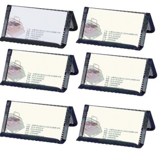 Подставка для визиток 'deVente', 10,5х8х4,5 см, сетчатая металлическая, черная, 3042003