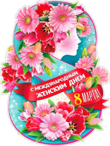 b04852f1-3086-11eb-92e5-1cc1dee987cb_d40440a5-3087-11eb-92e5-1cc1dee987cb.resize1