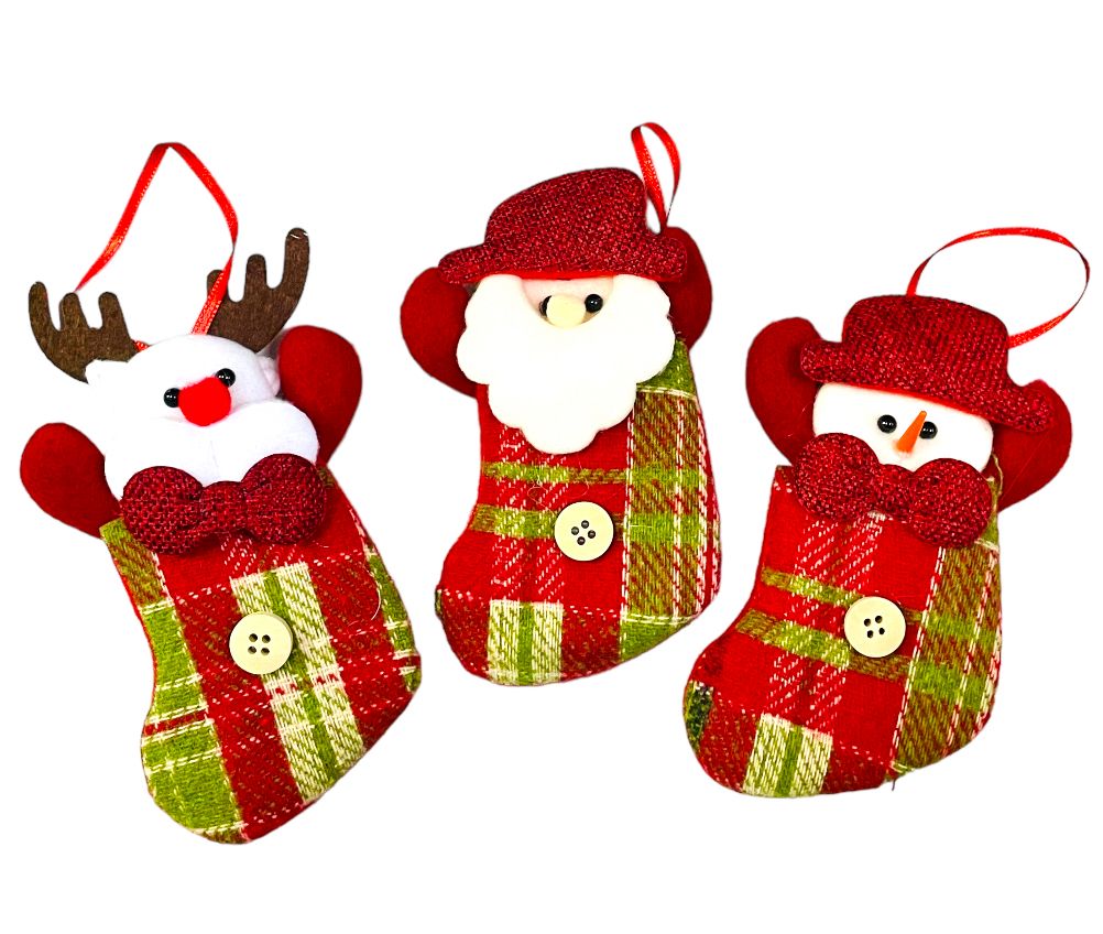 Новогодний носок на ёлку, (мал.), С-54