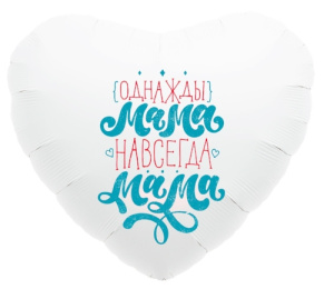 1543923791_683f1aafec9ce86718614cce3c78a8cf (2)