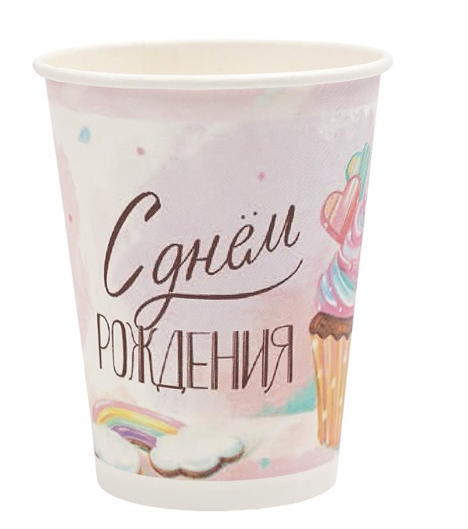 Стаканы бумажные 'Сладкий День Рождения', 770082