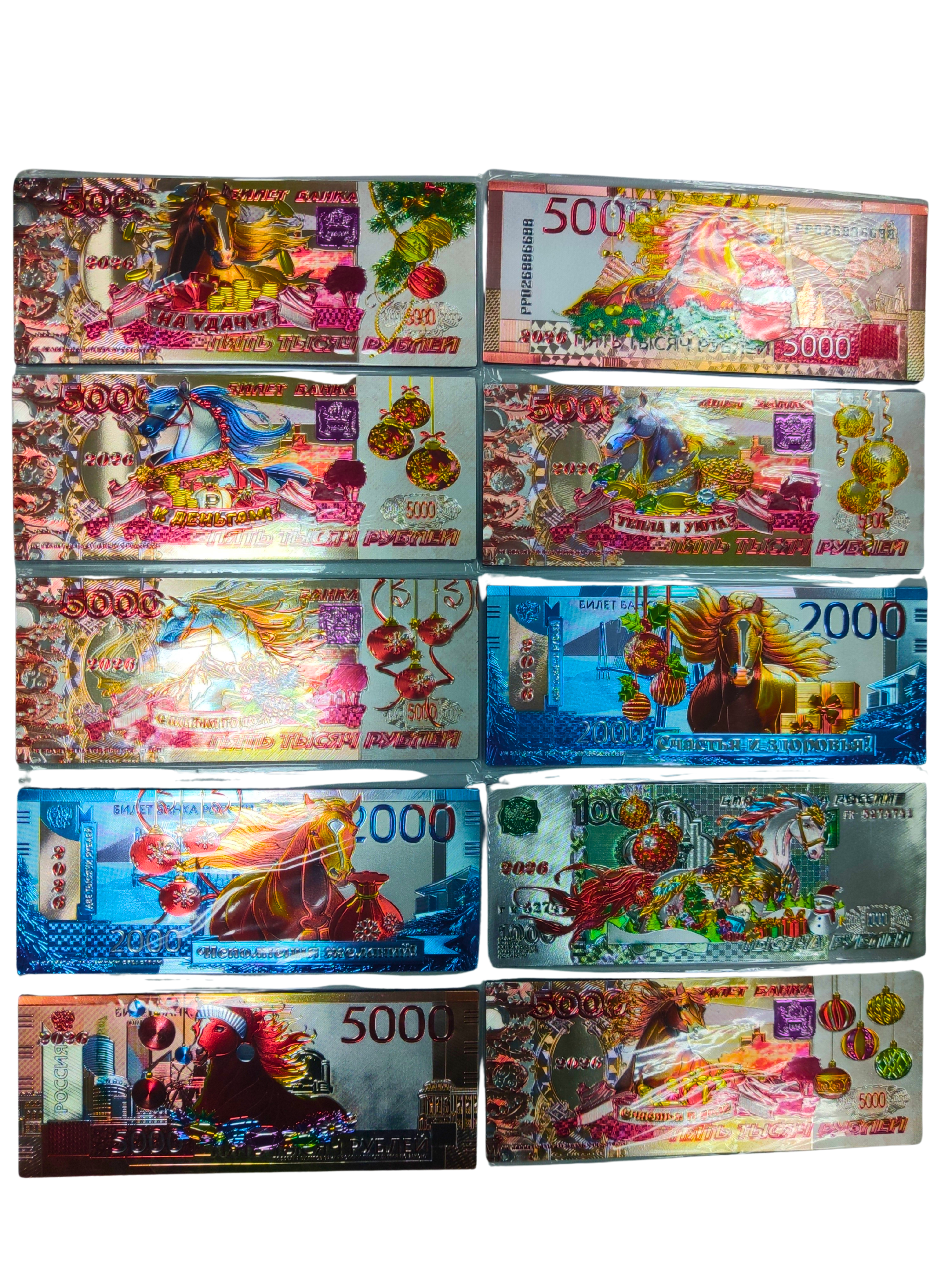 Новогодний магнит, символ года, 674602