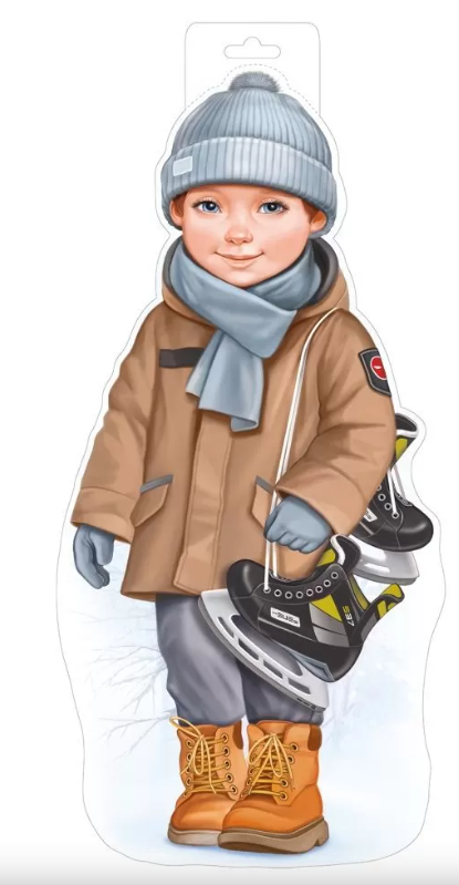 Плакат 'Мальчик с коньками', 92.659.00