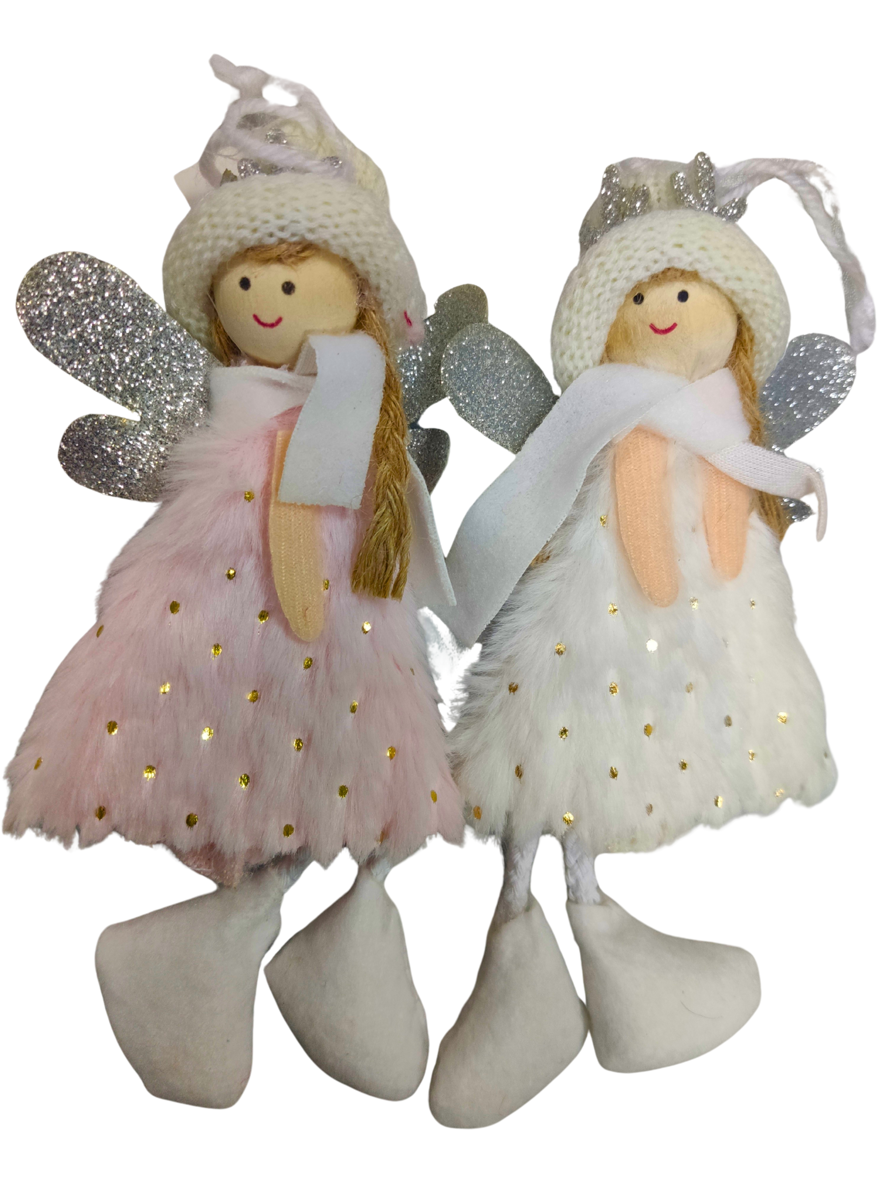 Новогодние украшения, Куколка, 18 см, 753904