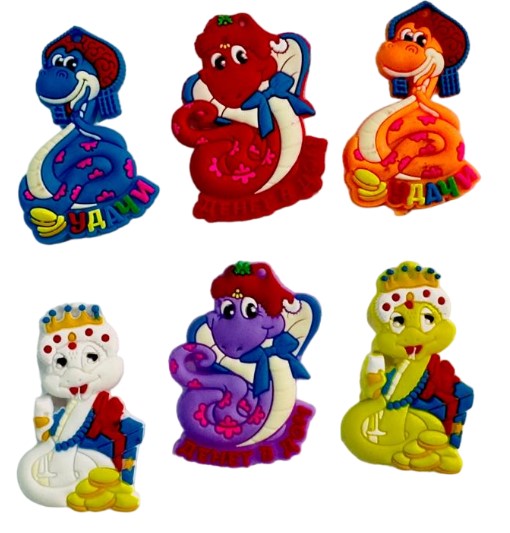 Магнит 'Символ года 2025', P-21;P1