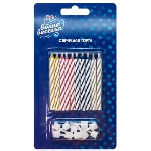 Свечи для торта Волна Веселья 'Негаснущие огни' 6 см 10 шт, 131002