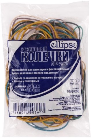 Резинки для денег Ellipse 100 г 60 мм ассорти, HMG005E