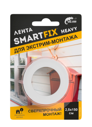 Всепогодная лента для внешнего и внутреннего монтажа W-con  SmartFix HEAVY, 2,5х150см, SFV2515G 