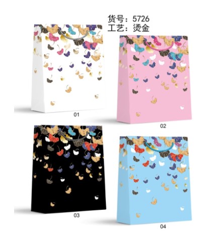 Пакет подарочный Darlens, 260х320х100 мм, с веревочной ручкой, ассорти, DL-DRL08711