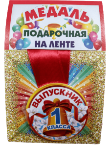 1647939632058-removebg-preview (1).png