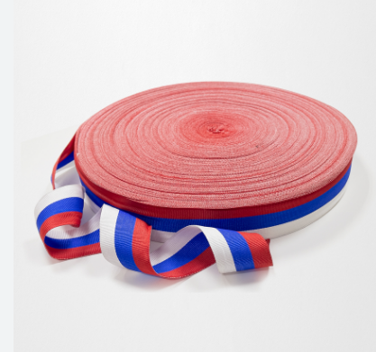 Лента ТРИКОЛОР, 10 мм, бабина, 50 м, ТР-10Х50М