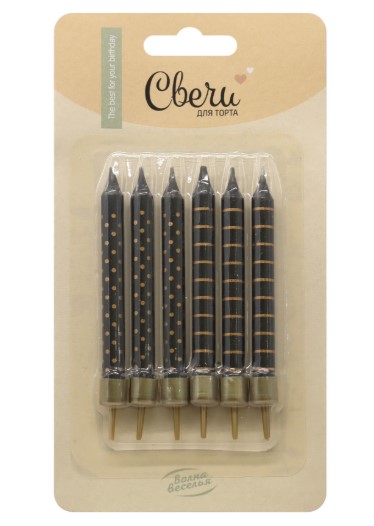 Свечи Золотые точки, Черный, Металлик, 0,5х6 + 1 см, 8 шт. с держат., 627052