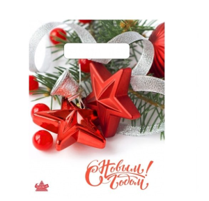 Пакет ПЭ с вырубной неусиленной ручкой 19х25см (30) (Алые звезды), ВНР53349