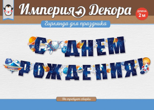 1107d8fb_e625_11ea_a823_0cc47a2bb92d_1abe1305_e777_11ea_a823_0cc47a2bb92d (1)