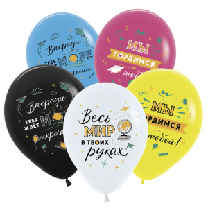 Шар латексный Sempertex 12" Море открытий , Ассорти/ Пастель  , 25 шт, 612251-25