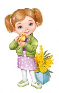 Плакат А3 Империя поздравлений (Горчаков) "Девочка с птичкой" 59.333.00