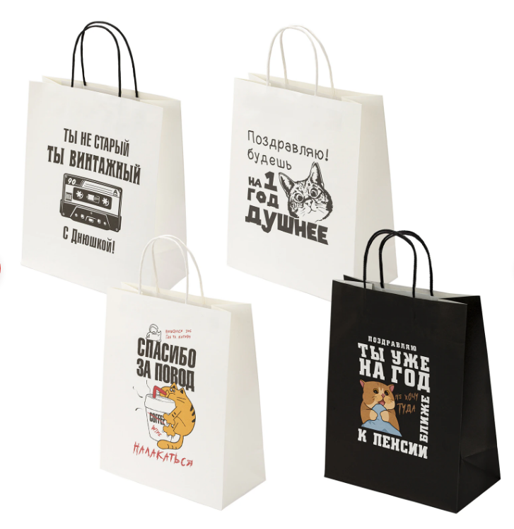 Пакет подарочный, 26х13х32 см (L) Funny Notes, ассорти, крафт, ЗОЛОТАЯ СКАЗКА, 700824