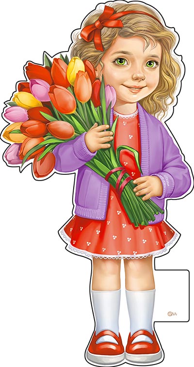 Плакат 'Девочка с тюльпанами', P33-166