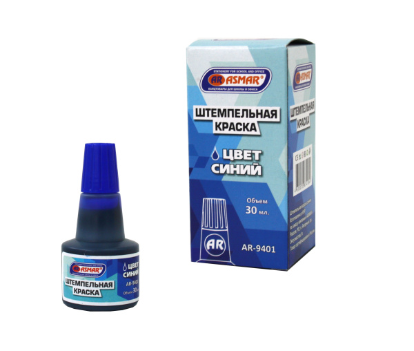 Штемпельная краска 'ASMAR', синий, AR-9401