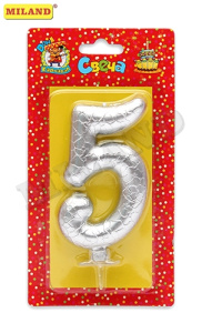 1565164543_17b51c037a09e451126a59100abafca6