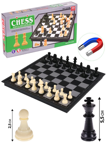 Шахматы магнитные CHESS (поле- 31 см), фигуры из пластика, Р00083М