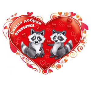 _______161_5faa93e06028f-500x500 (1)