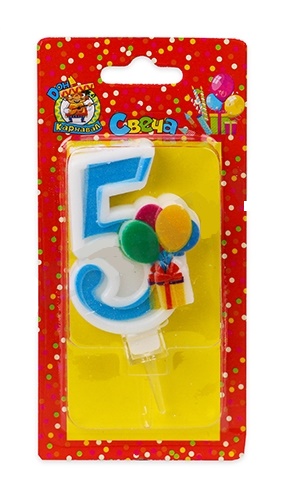 Свеча для торта 'Цифра 5. 'Весёлый праздник', Миленд, картон. уп., европодвес, С-5929