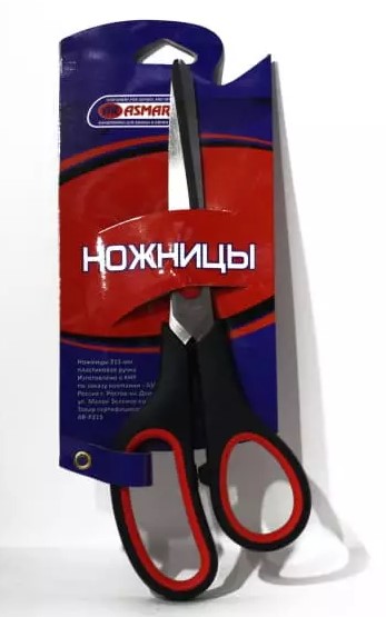 Ножницы 'ASMAR', 21,5 см, цвет черный, AR-P215
