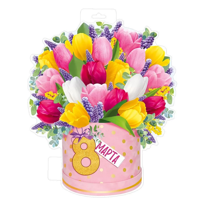 Плакат '8 марта', тюльпаны, 81.548.00