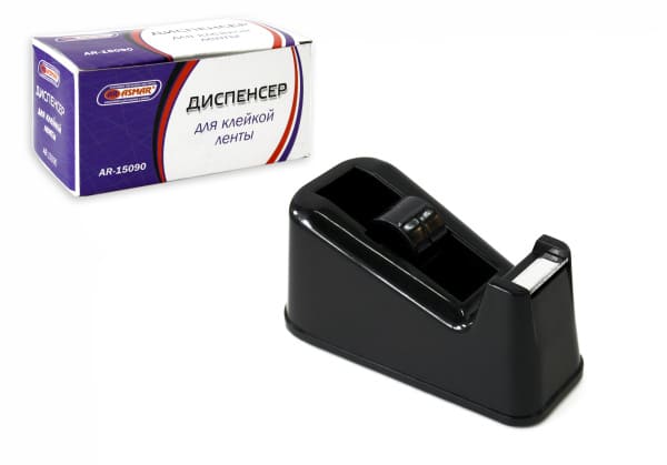Диспенсер для клейкой ленты, 10 см, AR-15090