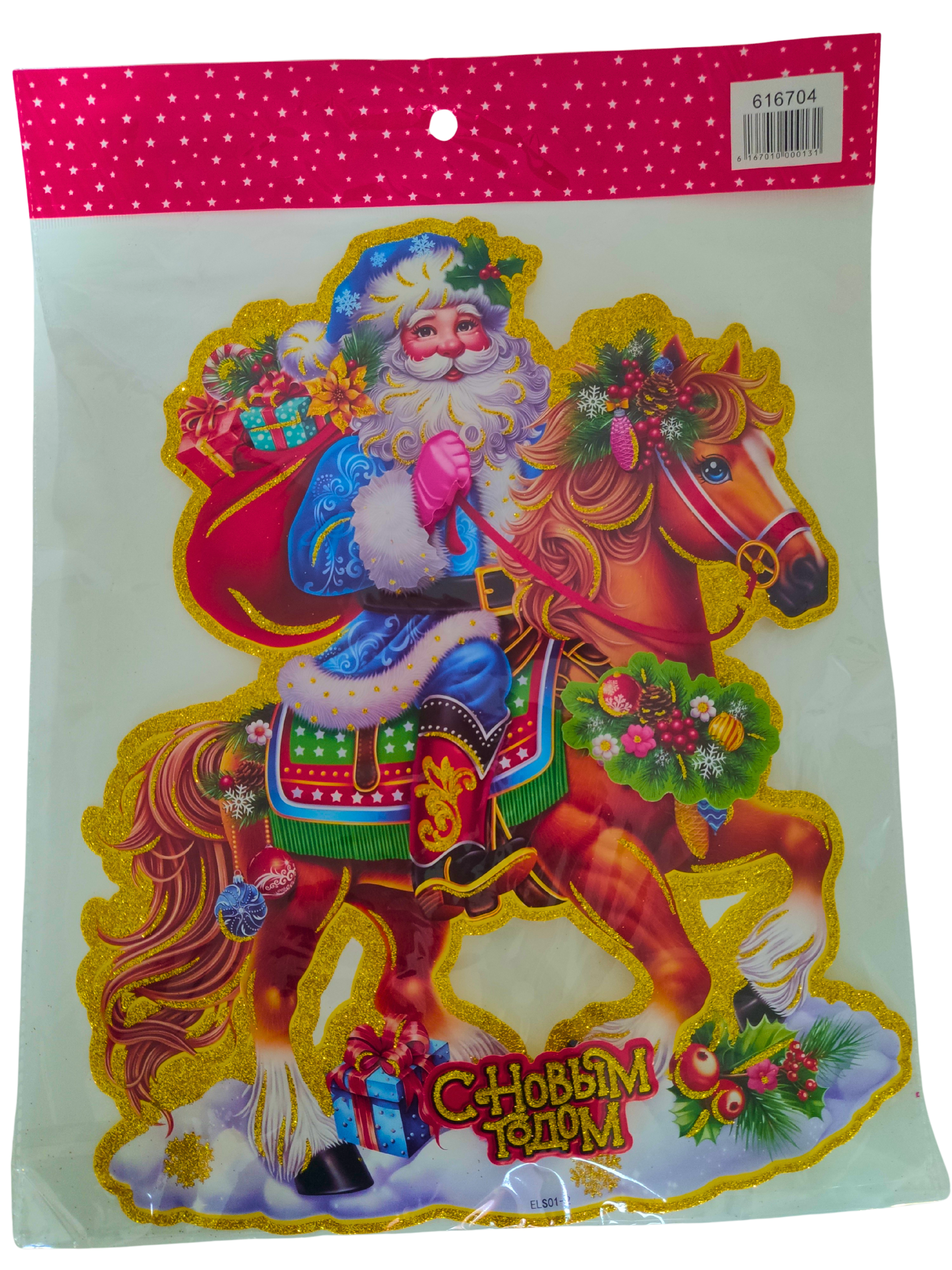 Новогодняя декоративная наклейка, 616704