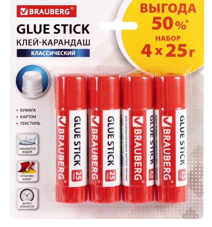 Клей-карандаш 25 г Brauberg 4 шт на блистере, 229472