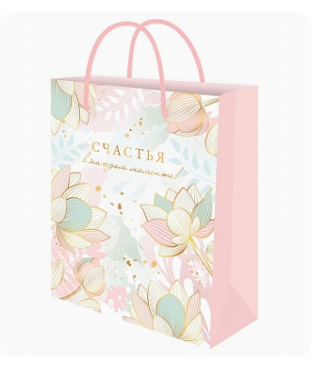Пакет подарочный с глянц.лам. 26,4х32,7x8 см (L) Пастельные цветы, ППК-7858