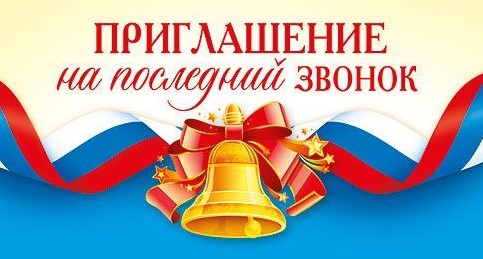 Снимок экрана 2026-05-13 110336