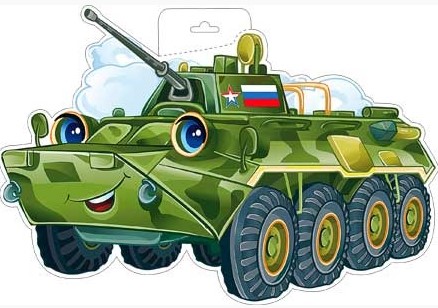 Плакат 'БТР', P34-398