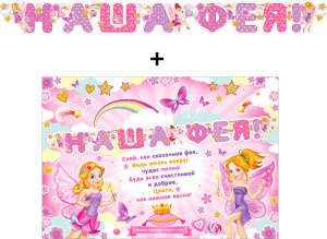 15357be1-5639-11eb-a0df-1cc1dee987cb_71f0f771-5639-11eb-a0df-1cc1dee987cb.resize1 (1)