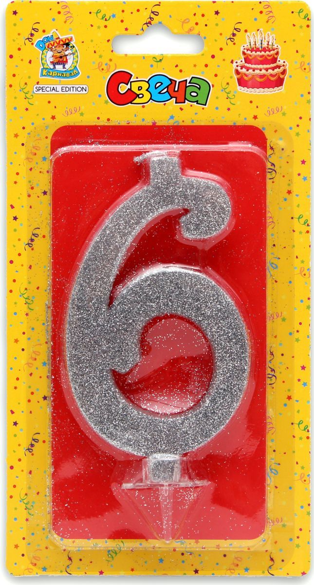 Свеча для торта 'Цифра 6. Серебряный глитер' Миленд, картон. уп., европодвес, С-1888