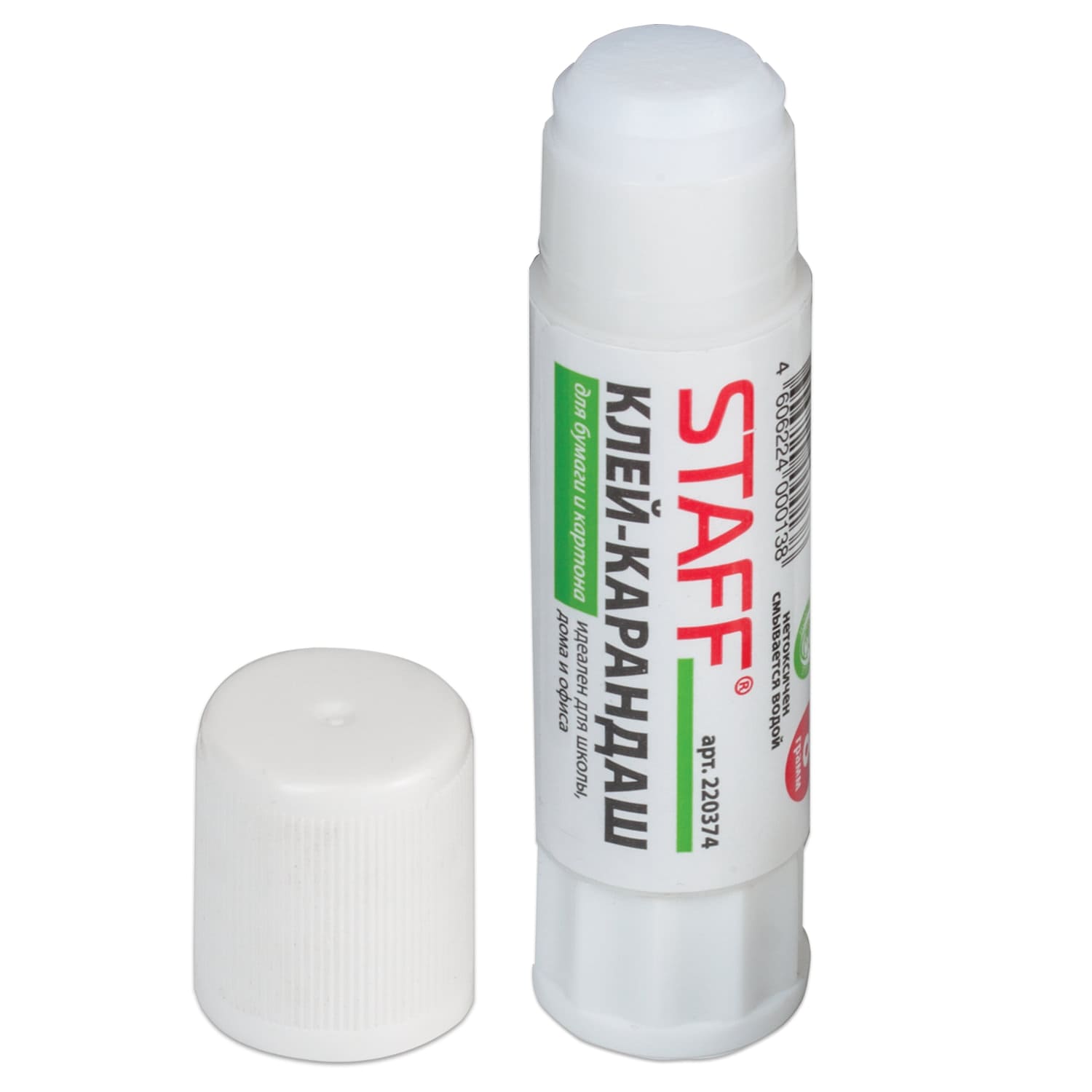 Клей-карандаш 8 г STAFF, 220374