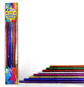 Набор подарочной бумаги 8 цветов AR-6600