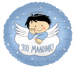 1543924151_a42df6a5e1f61efd395c9c7a618dd5cf