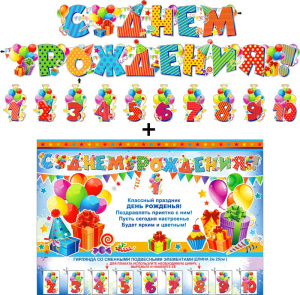 4550d187-8c2a-11e4-a05d-1cc1dee987cb_1c571237-8c39-11e4-a05d-1cc1dee987cb.resize1