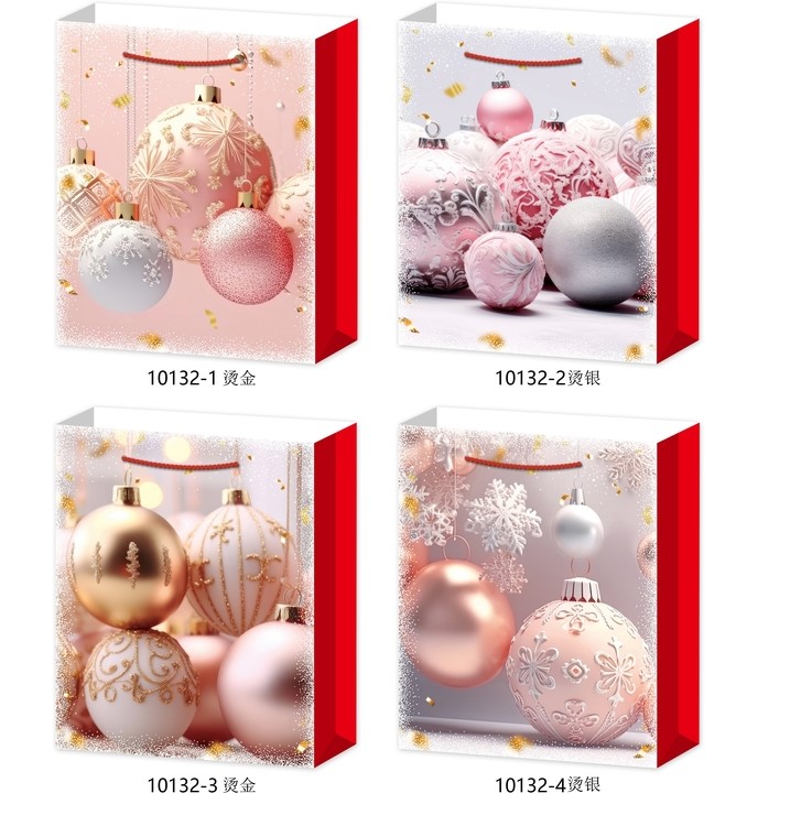 ПАКЕТ ПОДАРОЧНЫЙ, DARLENS, КАРТОН, 180Х240Х85 ММ, С ВЕРЕВОЧНОЙ РУЧКОЙ, DL-DRL08662