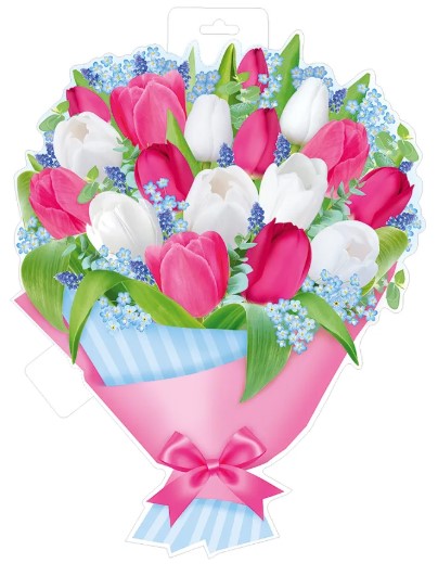 Плакат 'Тюльпаны', 59.171.00