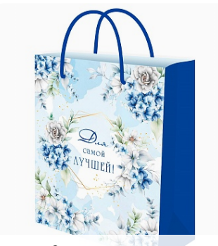 Пакет подарочный с глянц.лам. 26,4х32,7x8 см (L) Гортензия, ППК-7854