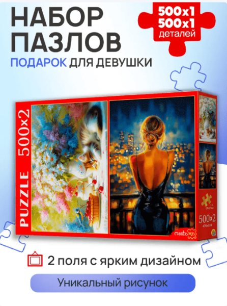 Снимок экрана 2026-10-22 140342 (1)