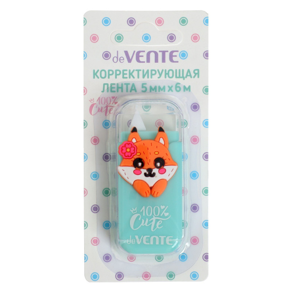 Корректирующая лента 'deVENTE. 100% Cute. Fox', бирюзовый непрозрачный корпус, 4062325