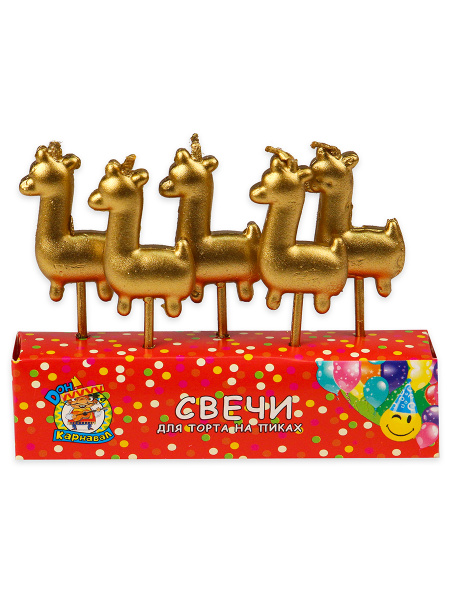 Свечи для торта на пиках, Ламы, (5 шт;уп), С-6010