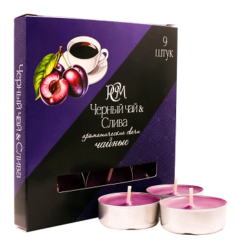 Свечи чайные ЧЕРНЫЙ ЧАЙ СЛИВА  9 шт, 1300951